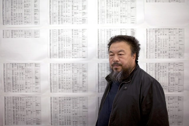 Investigation Of The Sichuan Earthquake